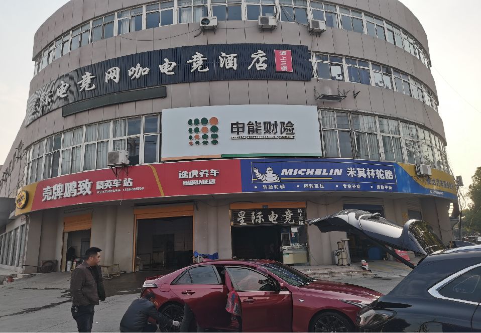 绍兴铝塑板门头