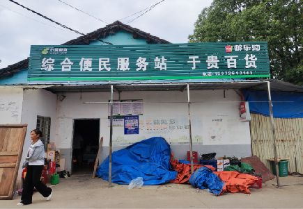 绍兴连锁店招牌制作的注意事项。