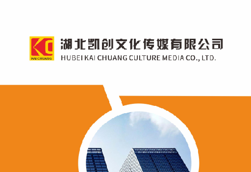 绍兴如何做网站推广？