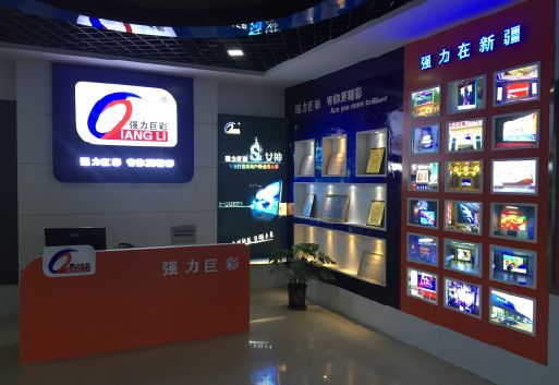 绍兴整体显示屏店招的作用。