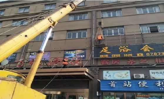 绍兴安装较高的门店招牌有什么好的方法？