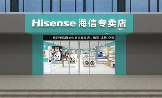 绍兴如何加强专卖店门头设计品质？