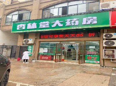 绍兴铝塑板门头招牌的特点。