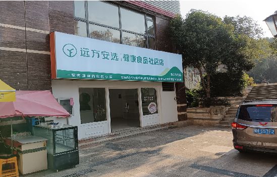 绍兴广告招牌特点详解。