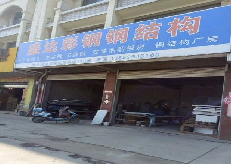 绍兴喷绘招牌制作中，需注意的问题？