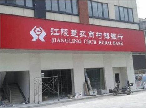 绍兴广告招牌制作的文化体系是什么？