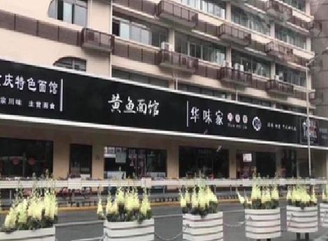 绍兴政府为什么要统一规划店铺招牌？