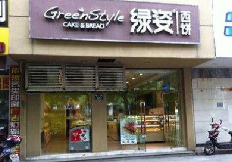 绍兴门头招牌设计小技巧。