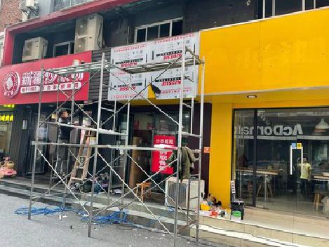 绍兴制作广告招牌如何避免它发黄？